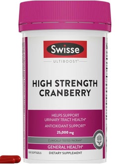 Swisse Cranberry Pills For Women & Men 100 Softgel Capsules 