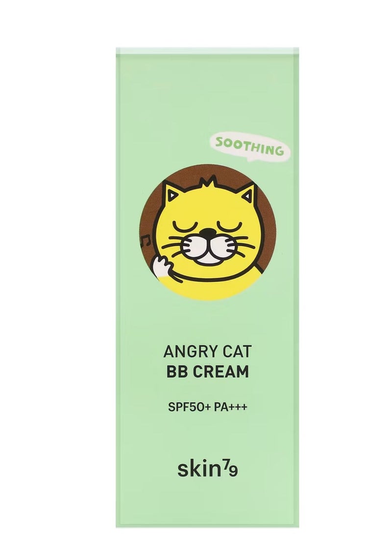 Skin79 Sunscreen Face Cream - Image 2