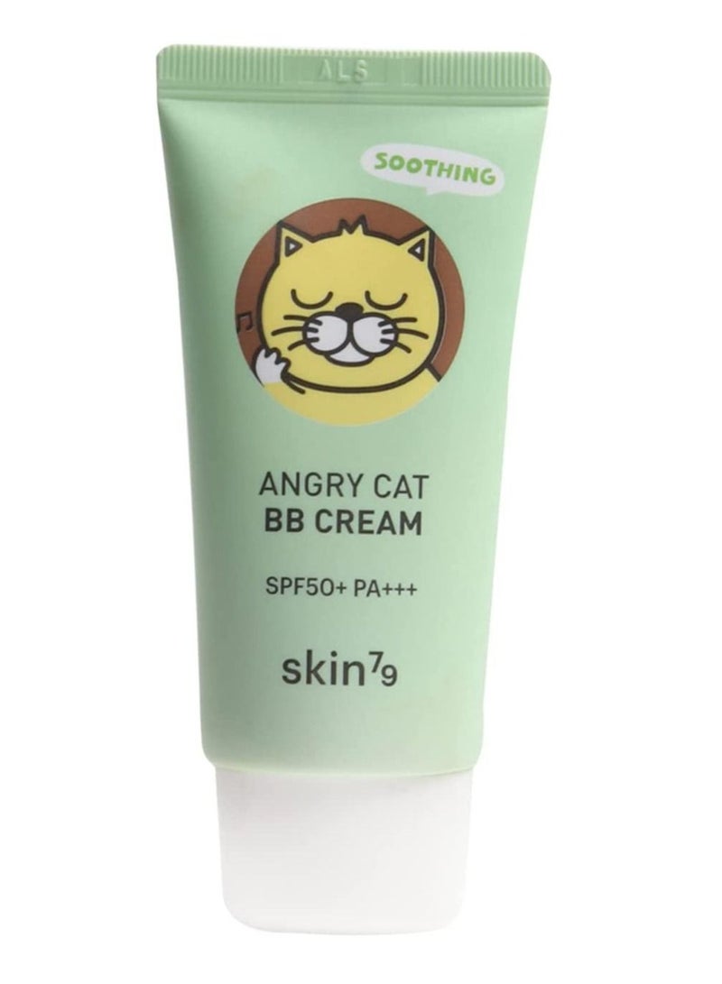 Skin79 Sunscreen Face Cream - Image 1