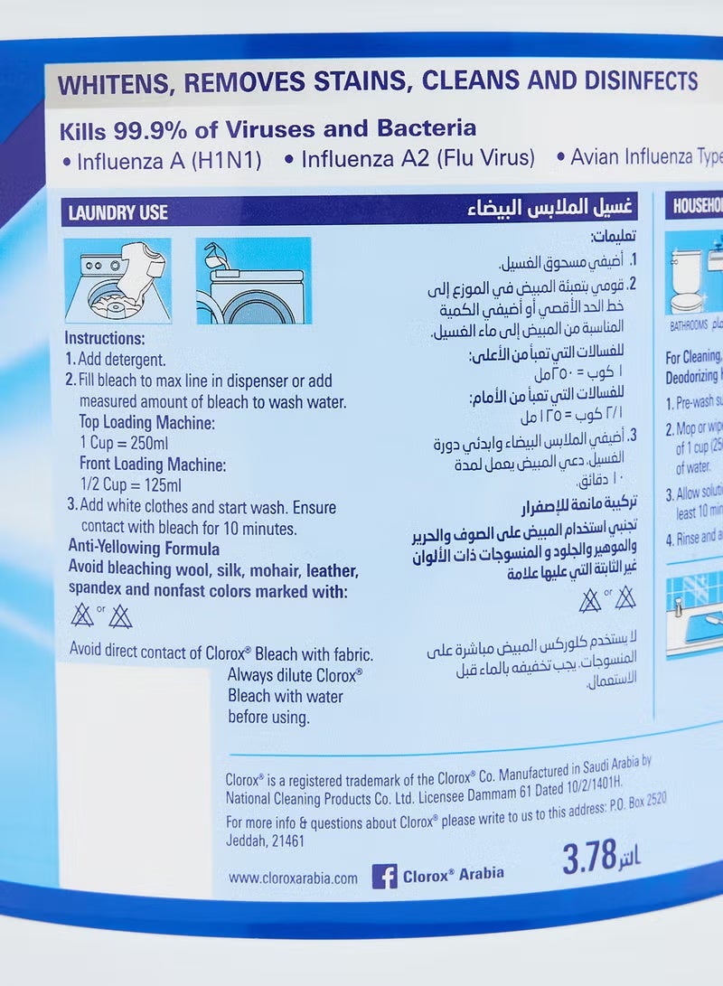 Clorox Concentrated Bleach 3.78L Pack of 2 - Image 3