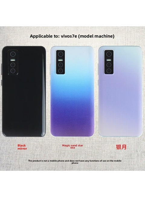 BA Gang Mobile Phone Model Suitable For VIVOS7E Mobile Phone Model S7E Active Version Glass Toy Bright Screen-Applicable Models:Bright Screen (glass Screen)-VIVOS7E Dynamic Version Glass Magic Sand Star Sea
