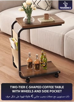 Toshionics C-Shape Coffee Side Table with Wheels with Storage Bag Sofa Side End Table with Side Pocket Snack Table Tea Table for Small Spaces Bedside Couch Table with Rotating Wheels for Home Office Living Room Bedroom Kitchen Table Stand Portable Laptop and Study Table with Casters  - Image 1