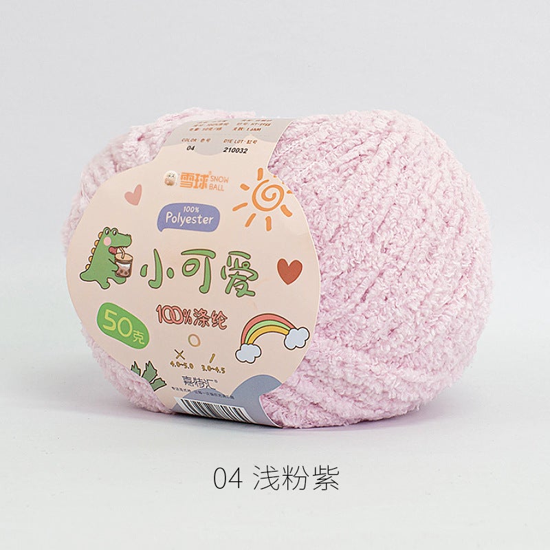 Snowball Cute Wool Fleece Short Fleece Coral Fleece Hairpin DIY Handmade Crochet Doll Aimeng 04 light pink purple 50g