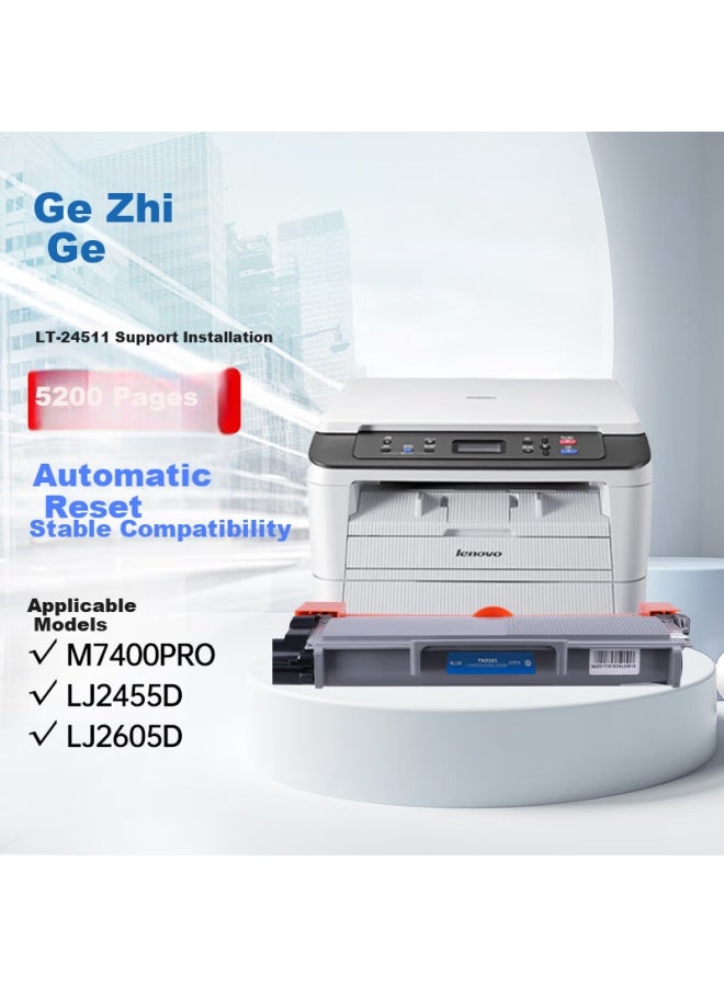 Gezhige Lt2451 Toner Cartridge Compatible With Lenovo M7400pro Drum M7605d, 2655dn Ink Cartridge M7615dna Printer M7450f Pro Toner Cartridge Lj2605d Lj2400 Pro - Image 1