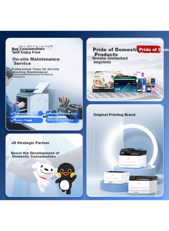 Gezhige Lt2451 Toner Cartridge Compatible With Lenovo M7400pro Drum M7605d, 2655dn Ink Cartridge M7615dna Printer M7450f Pro Toner Cartridge Lj2605d Lj2400 Pro - Image 2