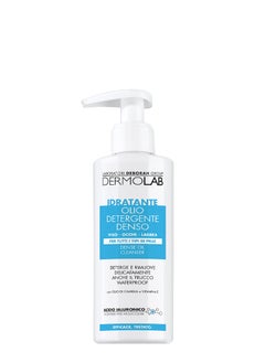 DERMOLAB Dermolab  Dense Oil Cleanser 