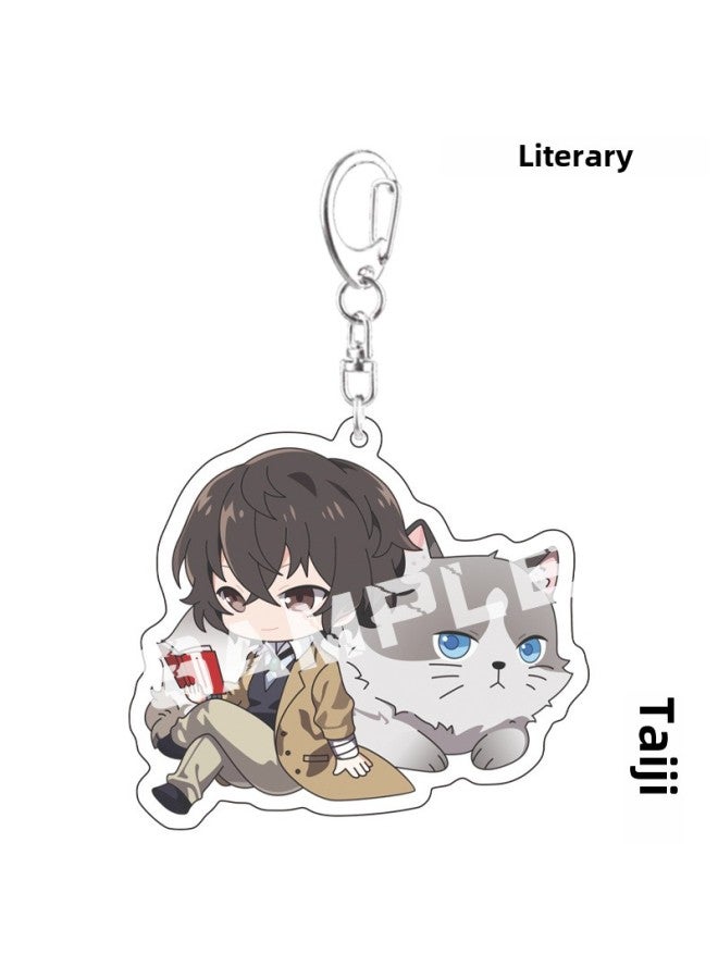 Manrhyme Haoye Dog Keychain Taizai Zhongyuan Zhongzhong Nakajima Dun Animation Acrylic Bag Pendant-Color:X-621 Tai Zaizhi