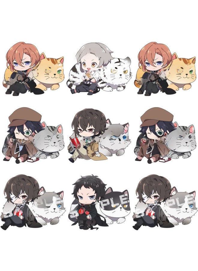 Manrhyme Haoye Dog Keychain Taizai Zhongyuan Zhongzhong Nakajima Dun Animation Acrylic Bag Pendant-Color:X-621 Tai Zaizhi