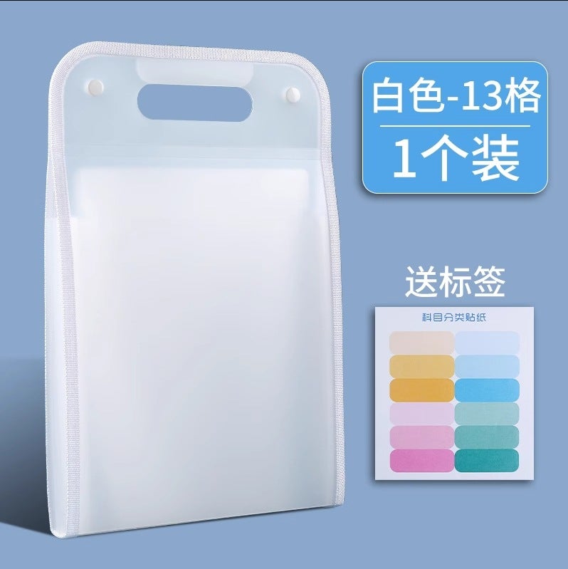 A4 Vertical Organ Bag Portable Folder Student Multi-Layer Large Capacity Test Paper Storage Bag Ins High-Value Test Paper - Image 1