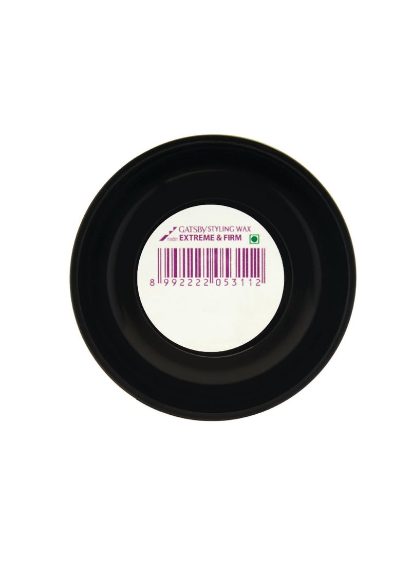 GATSBY Gatsby Japan Hair Styling Wax for Men Extreme Firm 25g Set of 3  - Image 3