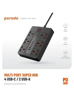 Multi-Port Super HUB 4 USB-C/ 2 USB-A Ultimate Home and Office Kit 3M 24W USB-A Quick Charge 3000 Watts AC Output Power Button and Timer 3Meter Power Cord with Over-Heat Protection 36W PD - Black - pzsku/Z21DD55C0858B46D4285BZ/45/_/1735807168/c56c687a-5967-4ad6-8d63-3923fec8f943