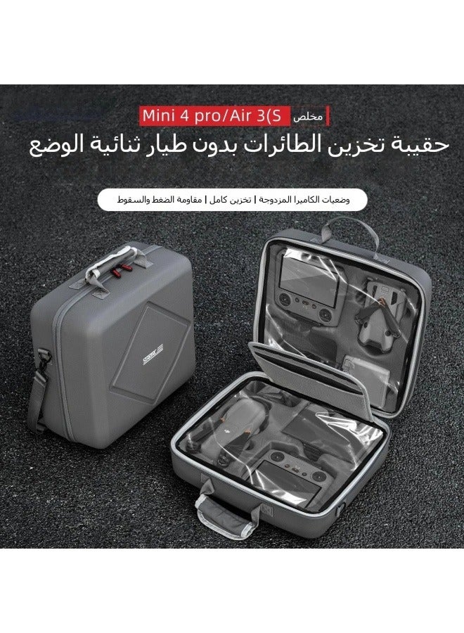 DJI Mini4pro/Air3 dual drone position compression-resistant portable portable storage bag drone accessories - Image 5