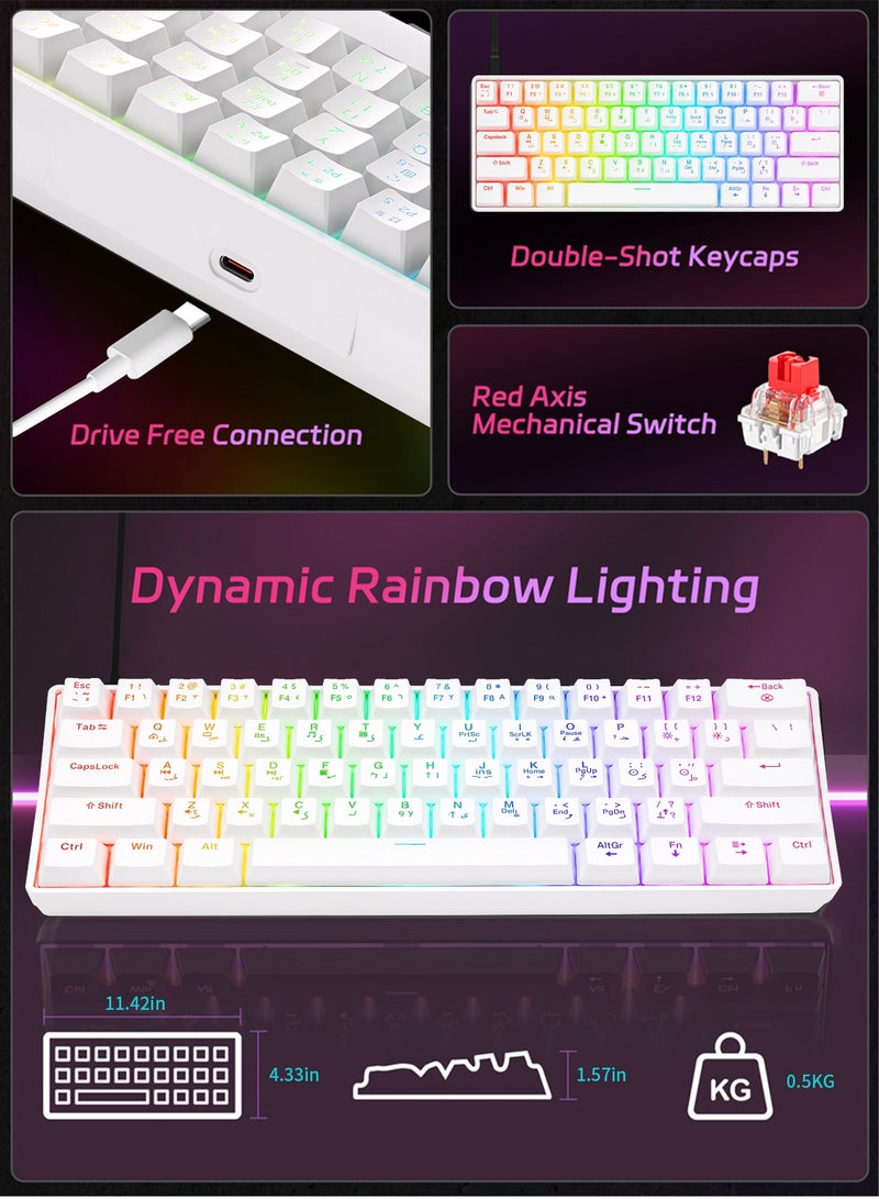 UCHUANG 61-Key English Arabic Mechanical Keyboard, Red Switch Hybrid Light Compact Mini Wired Keyboard for PC, Mac E-sports Portable Gaming Keyboard - White - Image 4