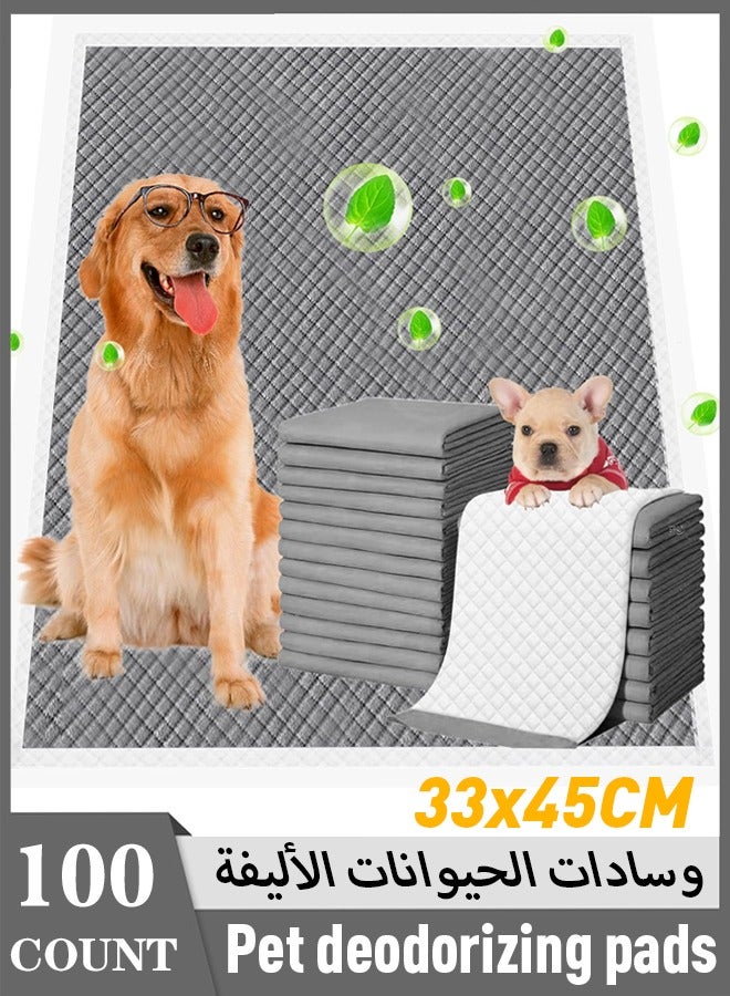 Generic Disposable Underpads Dog Pads and Puppy  Training Pee Pads, Pet Training and Puppy Pads Pee Pads with Activated Bamboo Charcoal Super Absorbent, Waterproof, Quick Dry, 6 Layers Leak-Proof and Odor Control for a Fresh Environment for Puppies Dogs and Pets Training , Absorbent Pee Pads for Dogs Super Absorbent & Leak-Proof,  - Image 1