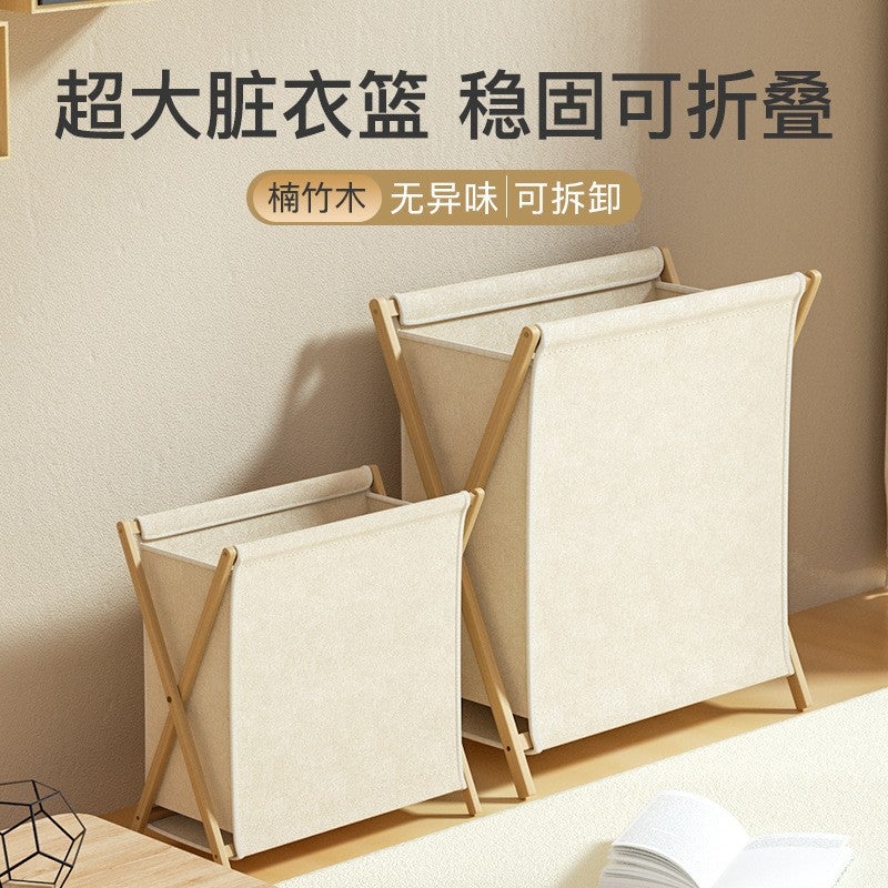 Solid Wood Laundry Basket – Foldable Large Storage for Bathroom - Image 2