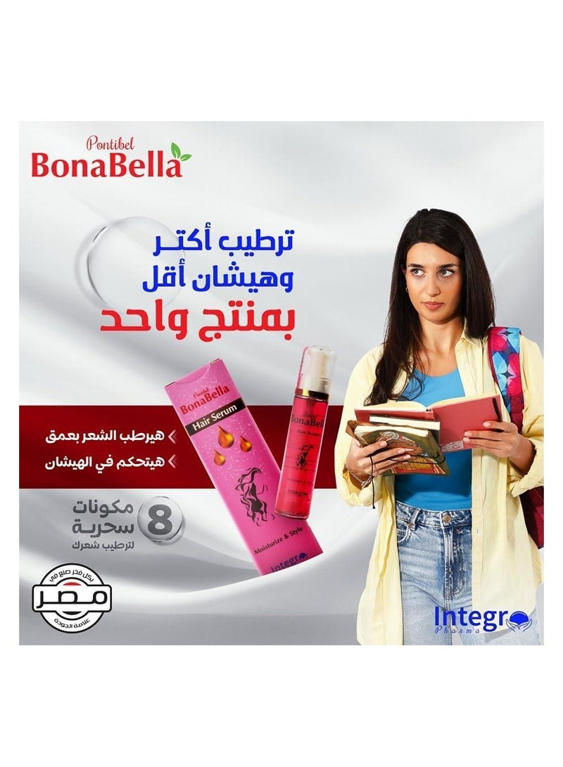 Bonabella Bonabella Hair Serum 70ml  - Image 3