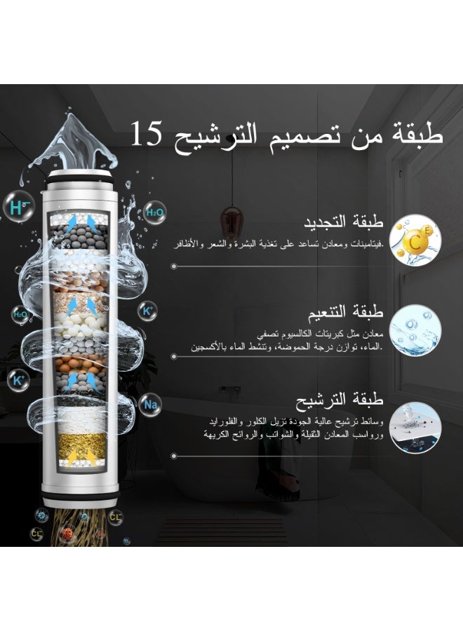 FEELSO رأس دش فلتر للمياه العسرة، مزود بـ 3 أوضاع للرش، ونظام فلترة مكون من 15 طبقة، موفر للمياه وذو ضغط عالي، يأتي مع خرطوم بطول 1.5 م، وفلتر تدليك مخصص لإزالة الكلور المتبقي من فيلسو، فضي - Image 4
