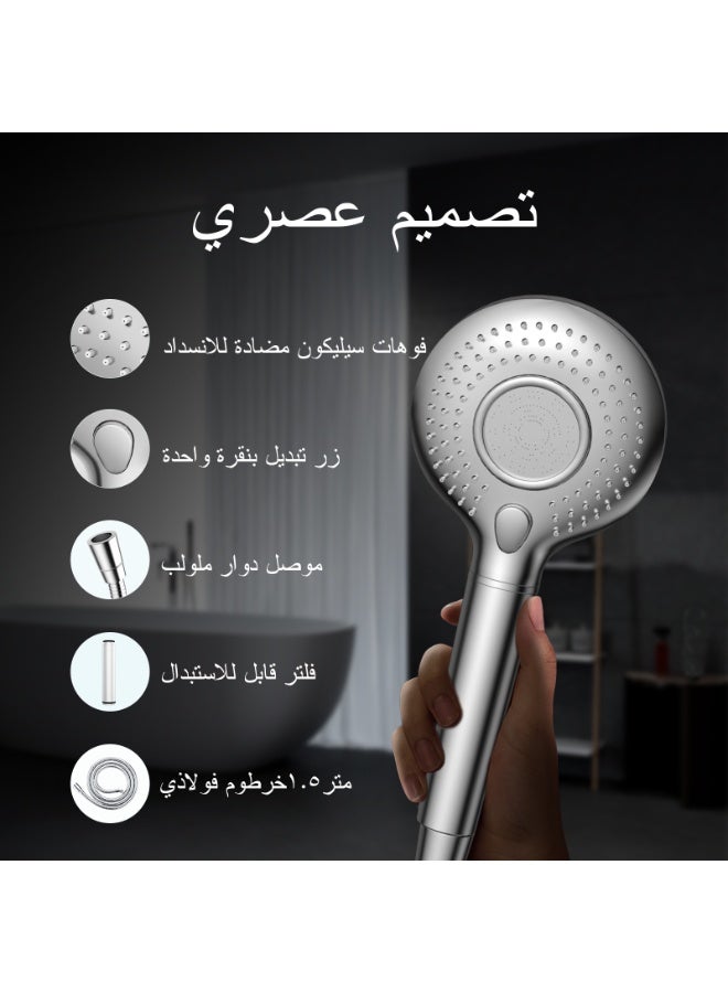 FEELSO رأس دش فلتر للمياه العسرة، مزود بـ 3 أوضاع للرش، ونظام فلترة مكون من 15 طبقة، موفر للمياه وذو ضغط عالي، يأتي مع خرطوم بطول 1.5 م، وفلتر تدليك مخصص لإزالة الكلور المتبقي من فيلسو، فضي - Image 5