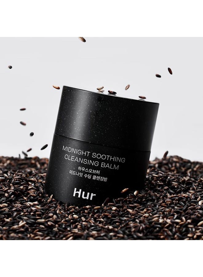 House of Hur بلسم التنظيف المهدئ منتصف الليل | العناية بالبشرة الكورية المرطبة والمهدئة | 1.69 أونصة سائلة - Image 2