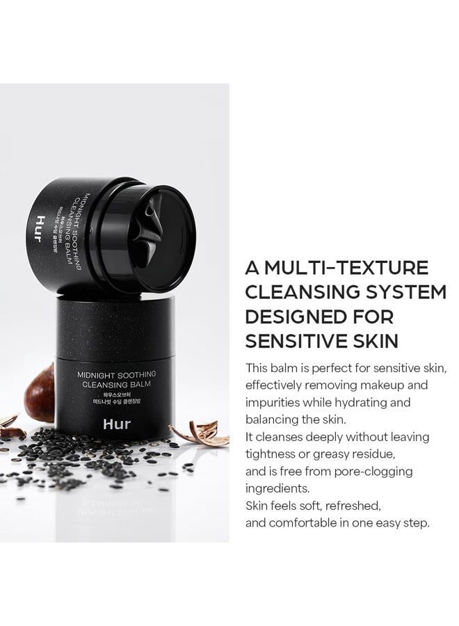 House of Hur بلسم التنظيف المهدئ منتصف الليل | العناية بالبشرة الكورية المرطبة والمهدئة | 1.69 أونصة سائلة - Image 4