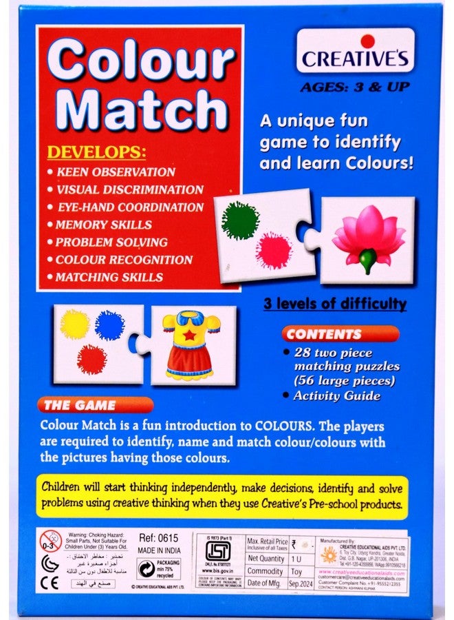 كرييتفز مطابقة الألوان الإبداعية | تعلم تمييز الألوان | ألغاز الصور المقطوعة | ألغاز الأطفال | ألعاب مسلية للأطفال | ألغاز مطابقة الألوان | ألعاب تعليمية | ألغاز تنسيق حركة العين واليد للأطفال | من سن 3 سنوات فما فوق - Image 4