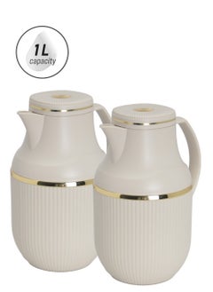 Badraig 2-Piece Coffee And Tea Vacuum Flask Khaki/Gold1 Liter  - Image 1