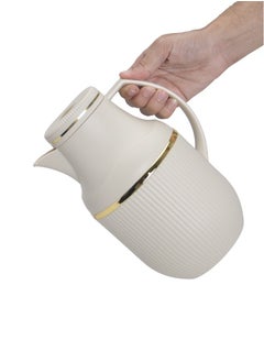 Badraig 2-Piece Coffee And Tea Vacuum Flask Khaki/Gold1 Liter  - Image 2