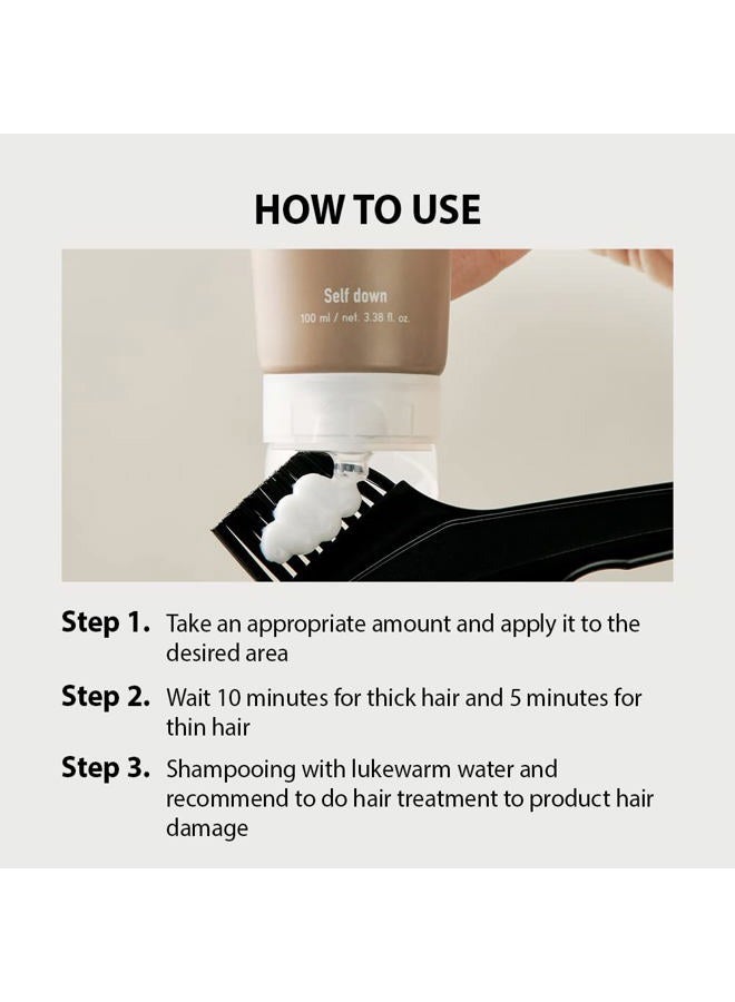 Dashu For Men, Protein Down Cream, 3.38 fl oz (100 ml), Dashu - Image 4