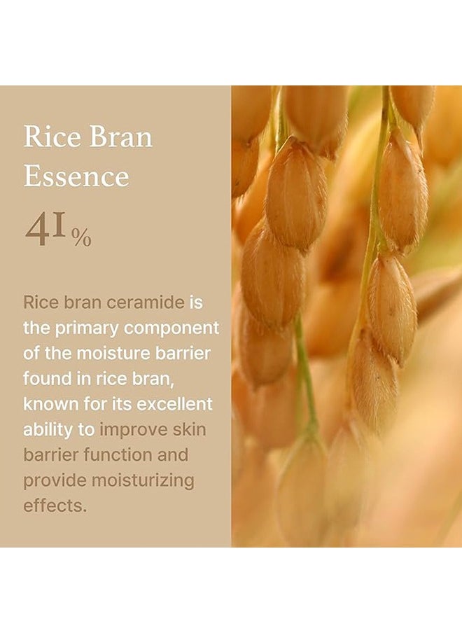 I'M FROM - I'm from Rice Cream 41% Rice Bran Essence with Ceramide, Glowing Look, Improves Moisture Skin Barrier, Nourishes Deeply, Soothing to Even Out Skin Tone, K Beauty - Image 1
