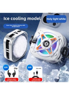 2025 SL54 Mobile Phone Radiator Magnetic Semiconductor Refrigeration Digital Display Icing Cooling Artifact Back Clip Two-Color:Sl-54 Icing Digital Display Model--white [with Clip]