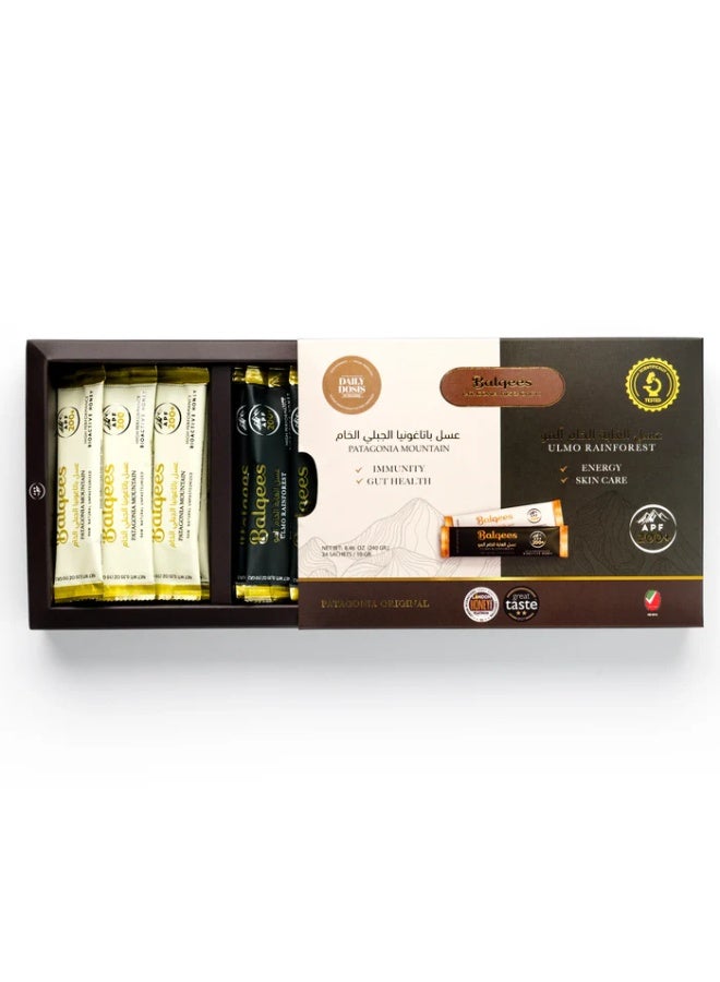 Balqees Patagonia & Ulmo - 24 Sachets / Pack - Image 1