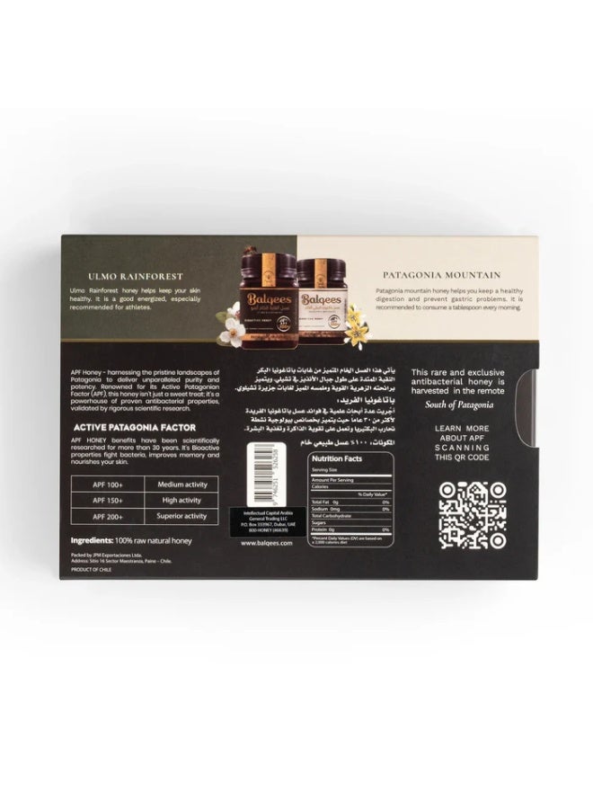 Balqees Patagonia & Ulmo - 24 Sachets / Pack - Image 4