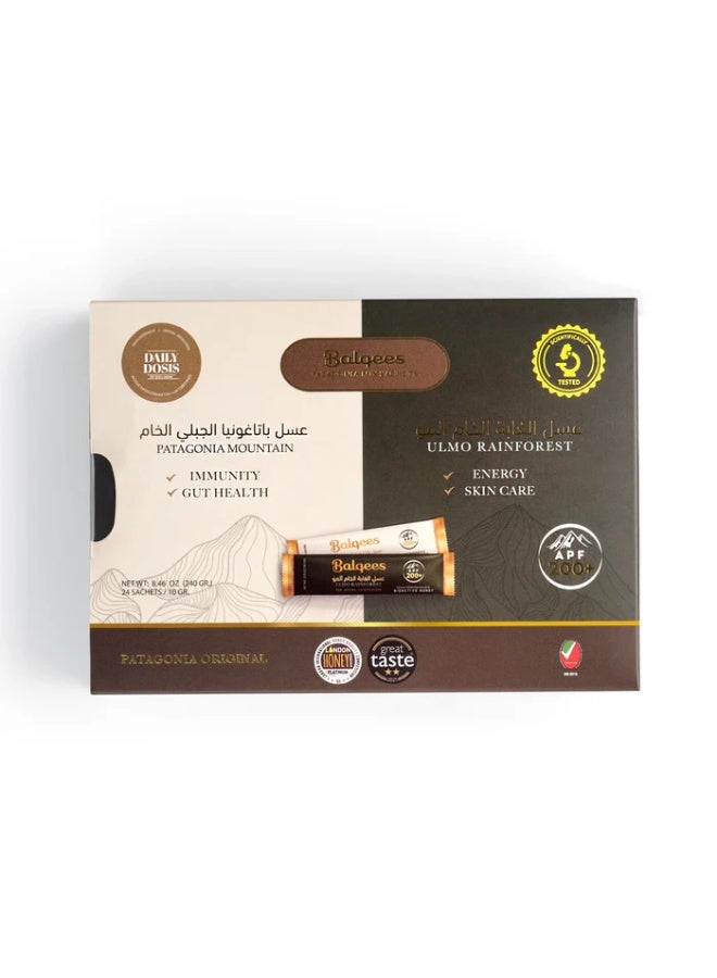 Balqees Patagonia & Ulmo - 24 Sachets / Pack - Image 3