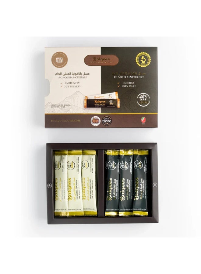 Balqees Patagonia & Ulmo - 24 Sachets / Pack - Image 2