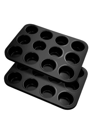 Black Set of 2 (12 Cup)