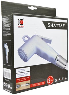 KADRIS 3 Pcs Safa Bidet Toilet Spray Gun Set SA-1116, Handheld Bidet Sprayer Shattaf with flexible PVC Hose Toilet Water Sprayer, Silver  - Image 1