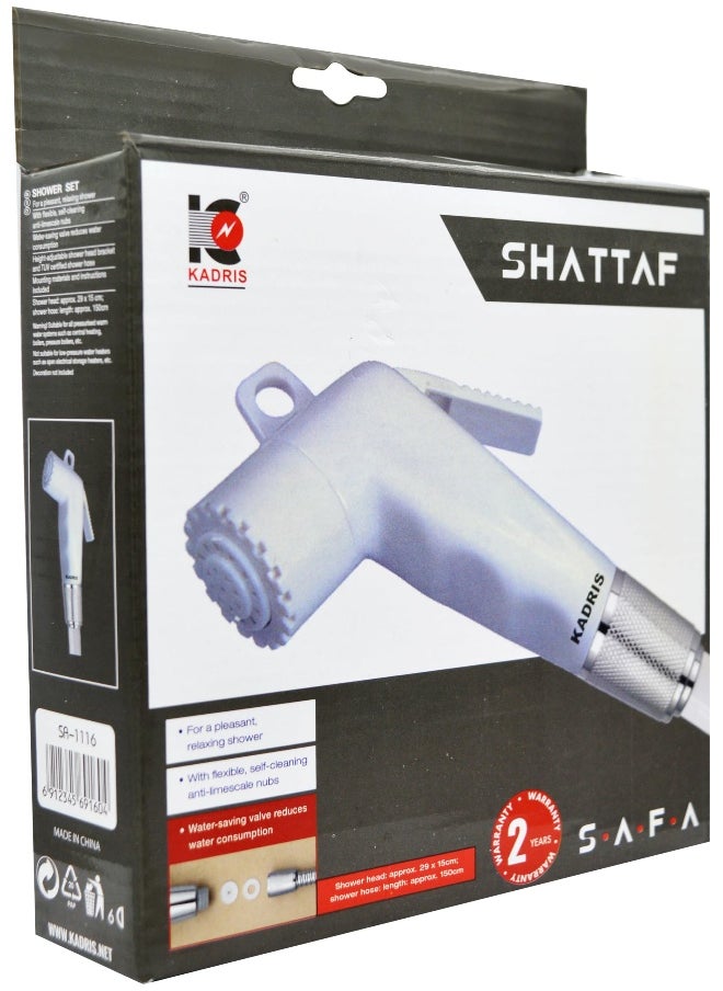 KADRIS 3 Pcs Safa Bidet Toilet Spray Gun Set SA-1116, Handheld Bidet Sprayer Shattaf with flexible PVC Hose Toilet Water Sprayer, Silver  - Image 1