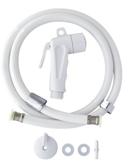 KADRIS 3 Pcs Safa Bidet Toilet Spray Gun Set SA-1116, Handheld Bidet Sprayer Shattaf with flexible PVC Hose Toilet Water Sprayer, Silver  - Image 2