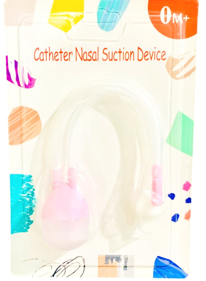 Disposable Infant Nasal Suction Catheter 0M+ – Soft Sterile Baby Nose Cleaner | Safe & Gentle Mucus Removal for Newborns