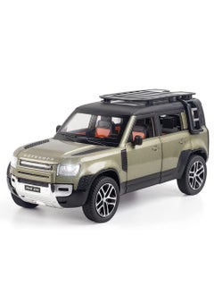 Land Rover Black