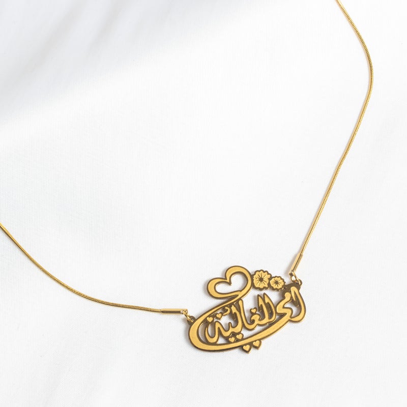 The Black Pearl Accessories Stainless Steel Golden Pendant Necklace "Mom" - Image 2