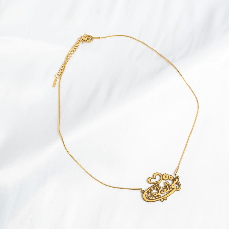 The Black Pearl Accessories Stainless Steel Golden Pendant Necklace "Mom" - Image 1