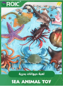 GROIC 12PCS Plastic Sea Ocean Animal Figurines, Realistic Sea Animal Figurines Set with Crab Starfish,Rubber Marine Creature Figures for Decor Aquarium Fish Tank  - Image 4