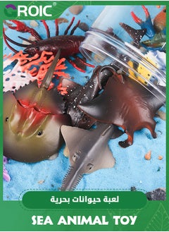 GROIC 12PCS Plastic Sea Ocean Animal Figurines, Realistic Sea Animal Figurines Set with Crab Starfish,Rubber Marine Creature Figures for Decor Aquarium Fish Tank  - Image 2