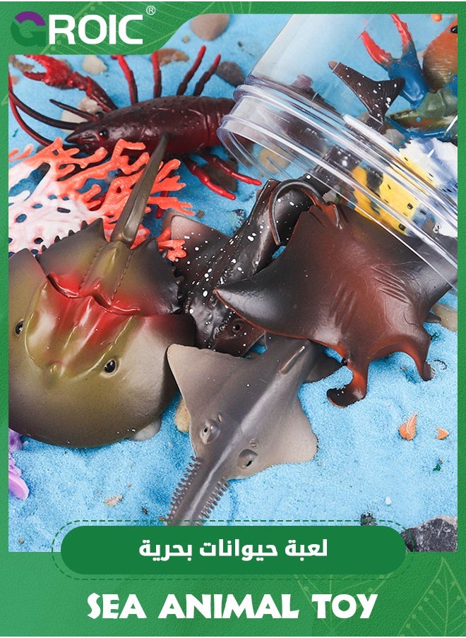 GROIC 12PCS Plastic Sea Ocean Animal Figurines, Realistic Sea Animal Figurines Set with Crab Starfish,Rubber Marine Creature Figures for Decor Aquarium Fish Tank  - Image 2