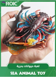 GROIC 12PCS Plastic Sea Ocean Animal Figurines, Realistic Sea Animal Figurines Set with Crab Starfish,Rubber Marine Creature Figures for Decor Aquarium Fish Tank  - Image 5