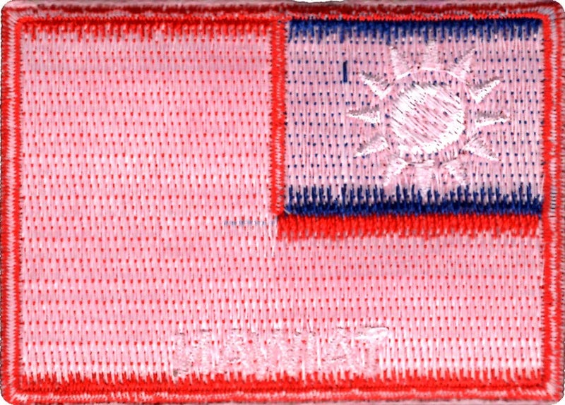 Generic Taiwan Flag Applique Embroidered Sweing Patch Suitable for Jackets, Bags, T-Shirts, Jeans, Pants, Outdoor Clothing ; Size: 7cm x 5cm ; Imported from Malaysia (1 Piece)  - Image 2