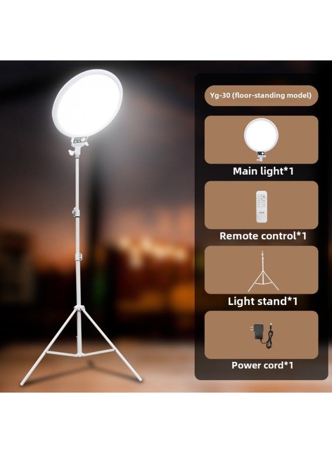 Mobile Phone Desktop Live Light Anchor Special Live Light Landing Beauty Light Full Screen Portrait Facial Soft Light-Specification:Yg-30 White  - Image 1