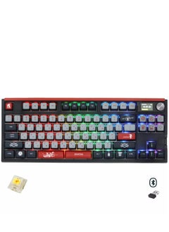 SKYLOONG GK87 PRO Lite RGB Gaming Mechanical Keyboard - Three Mode Wireless,Bluetooth & Wired - Gateron Yellow Switch - Hot Swappable (Spartan)  - Image 1
