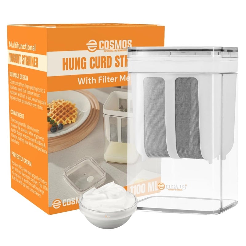 COSMOS ® صانع الزبادي واللبن اليوناني متعدد الاستخدامات من البلاستيك - 1100 مل | متين، خالي من BPA | زبادي وجبنة منزلية سهلة (صانع الزبادي)، 10 سم × 8 سم × 16 سم، متعدد الألوان - Image 1